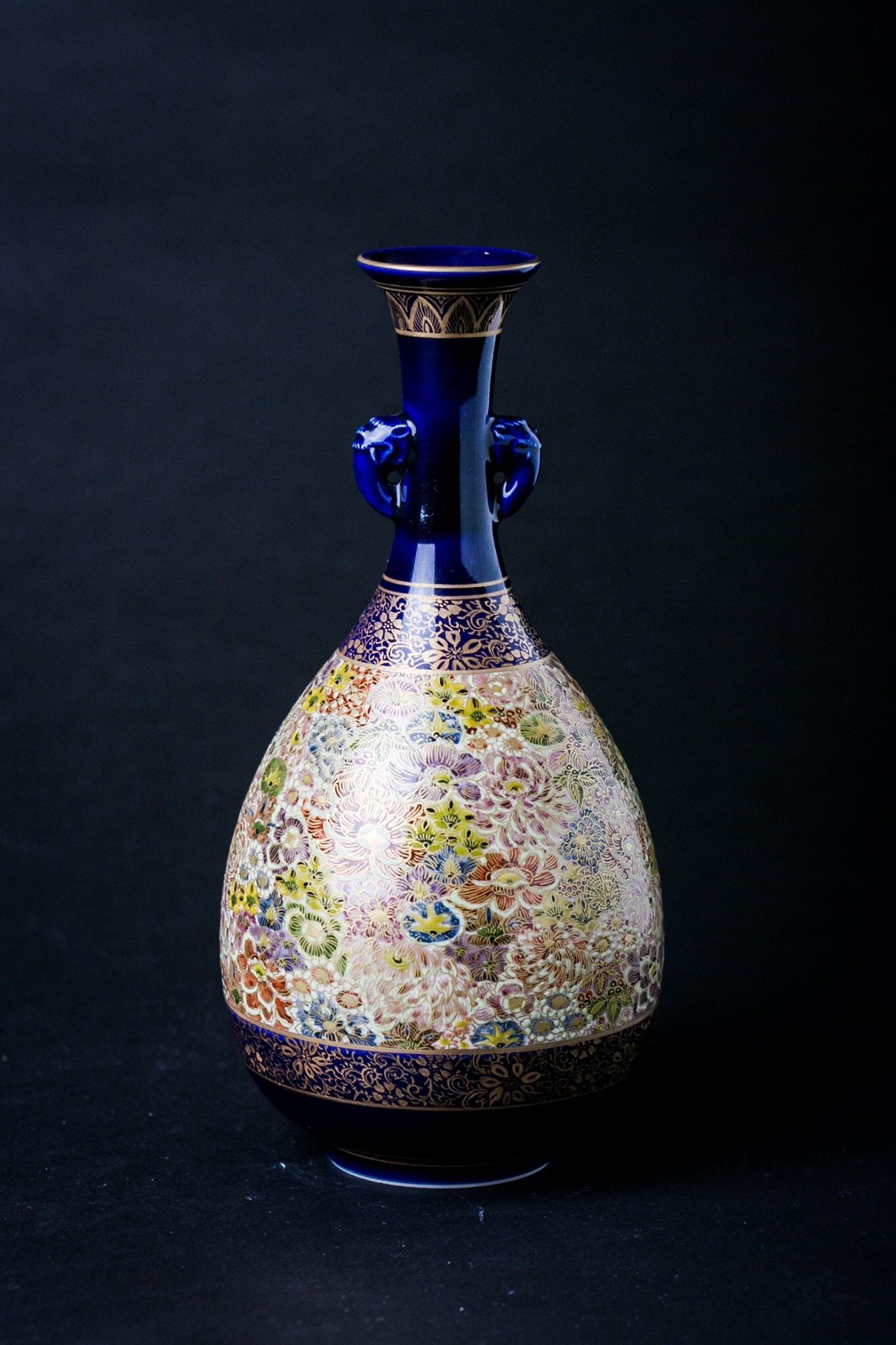 Satsuma Ware Vase | Tall Lapis Lazuli