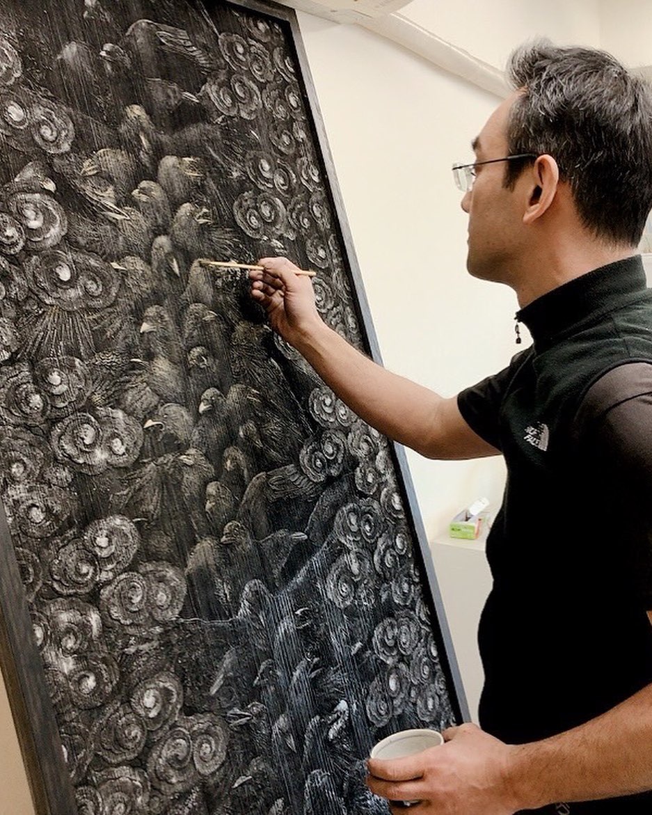 Sansai Studio