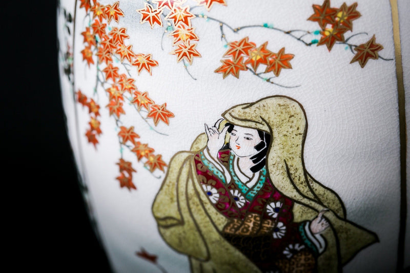 Satsuma Ware Vase | Green Four Seasons