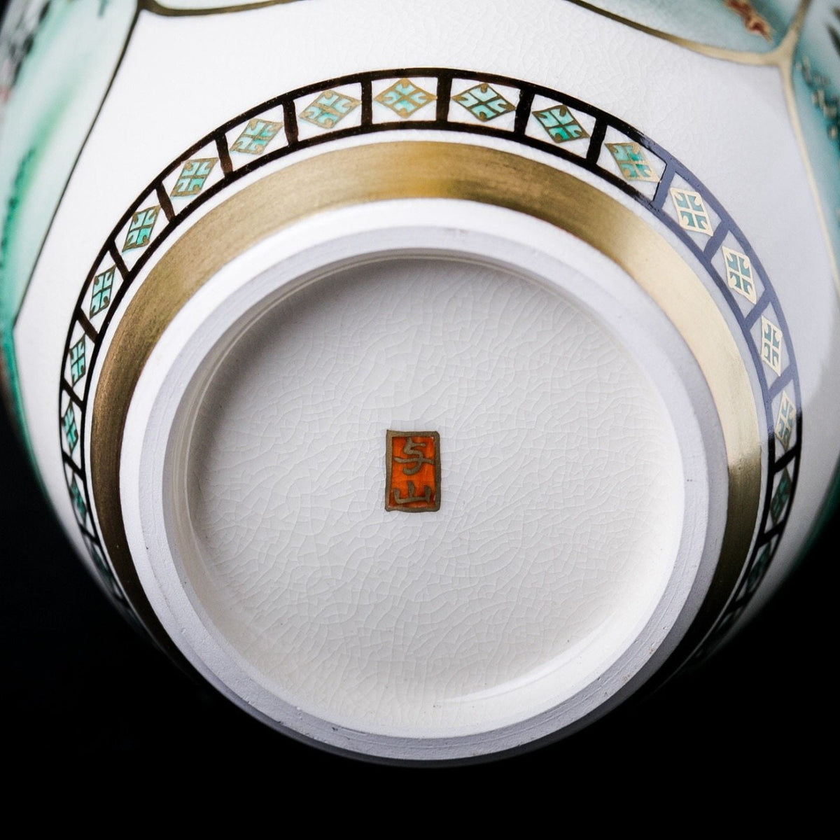 Satsuma Ware Vase | Green Four Seasons