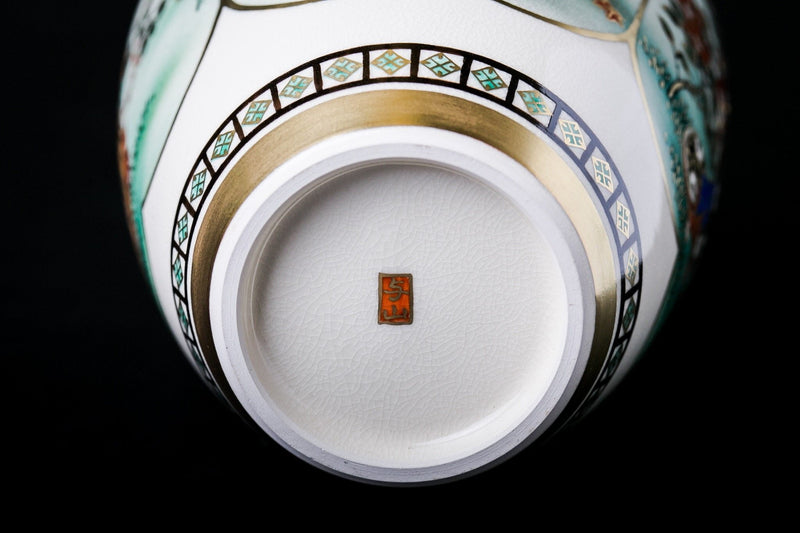 Satsuma Ware Vase | Green Four Seasons