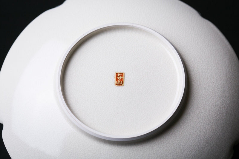 Satsuma Ware Small Plate | Sakura