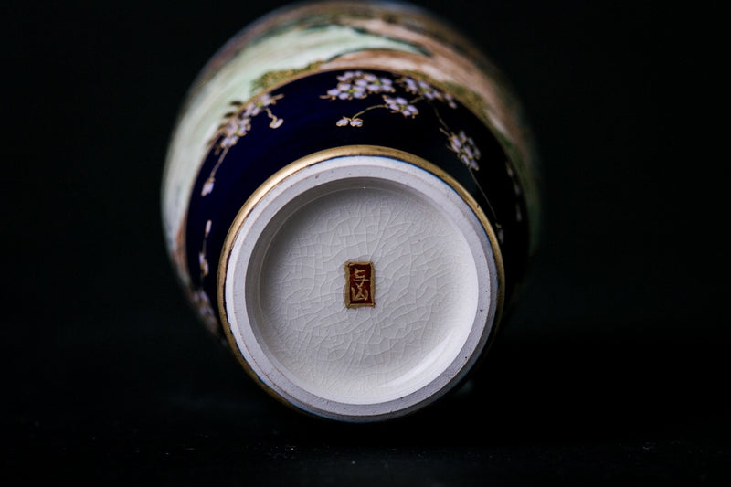 Satsuma Ware Vase | Lapis Lazuli