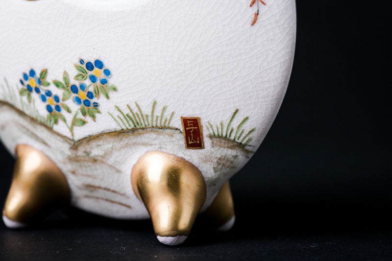 Satsuma Ware Rounded Vase | Sakura