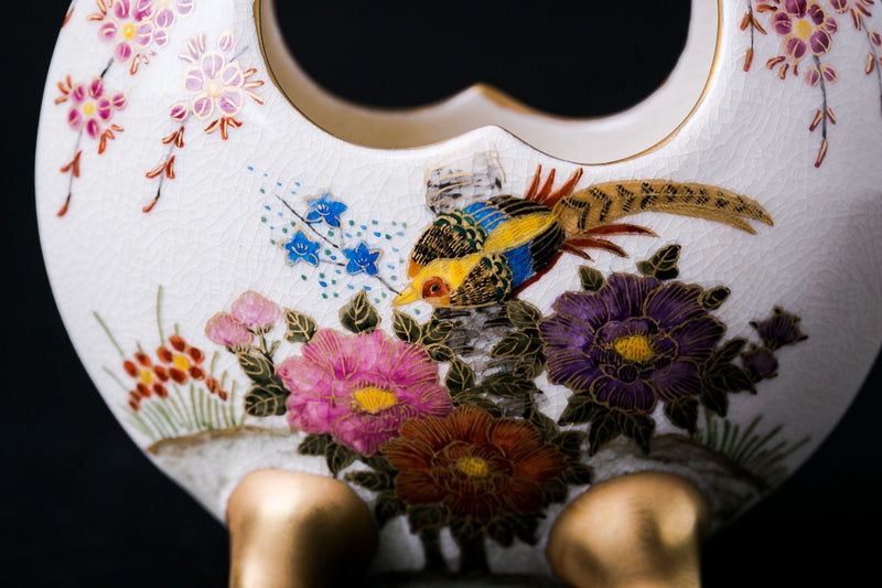 Satsuma Ware Rounded Vase | Sakura