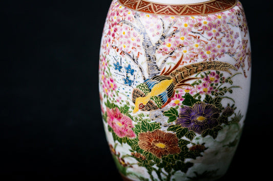 Satsuma Ware Vase | Sakura