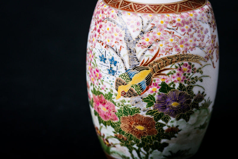 Satsuma Ware Vase | Sakura