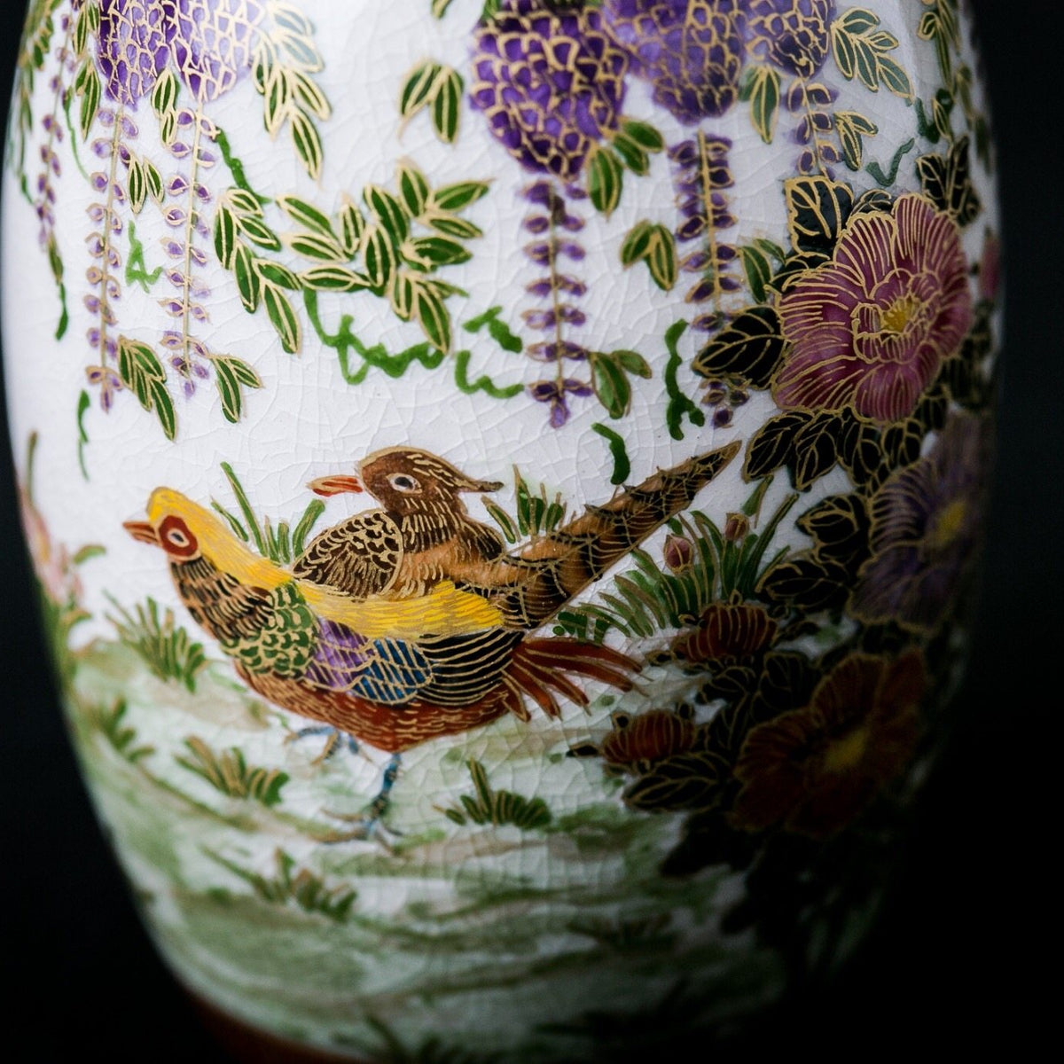 Satsuma Ware Vase | Wisteria