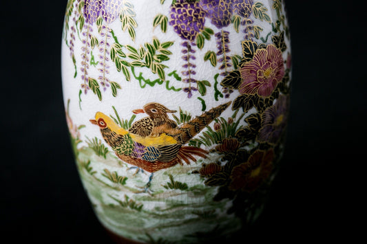 Satsuma Ware Vase | Wisteria