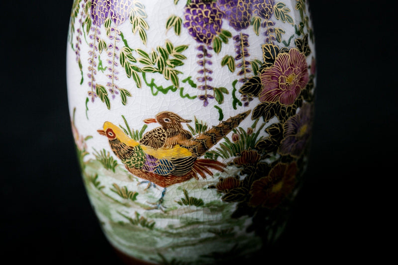 Satsuma Ware Vase | Wisteria