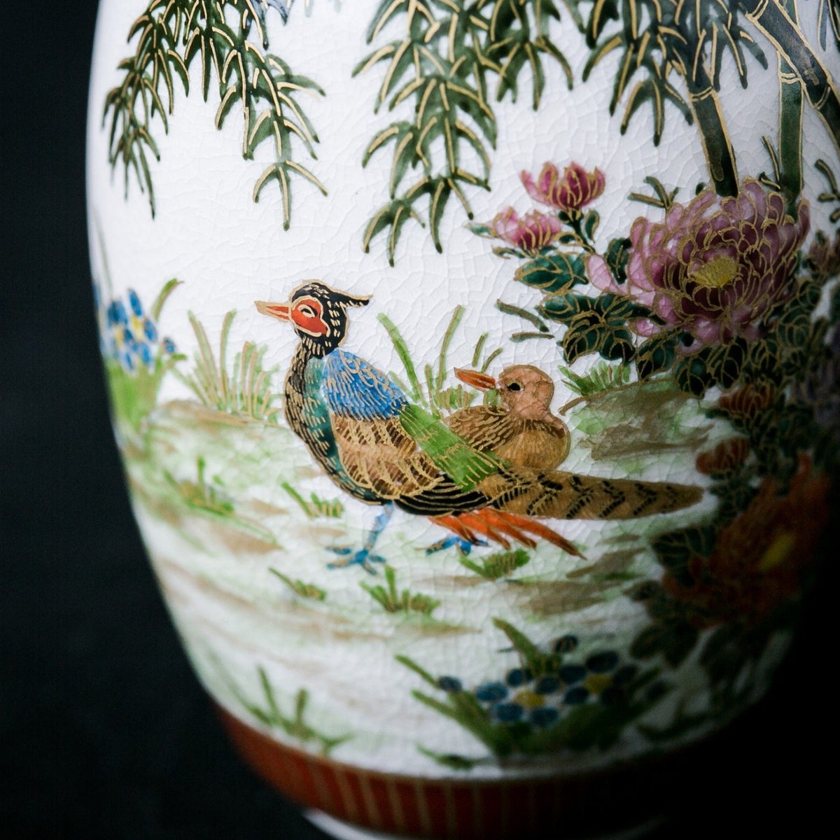 Satsuma Ware Vase | Bamboo