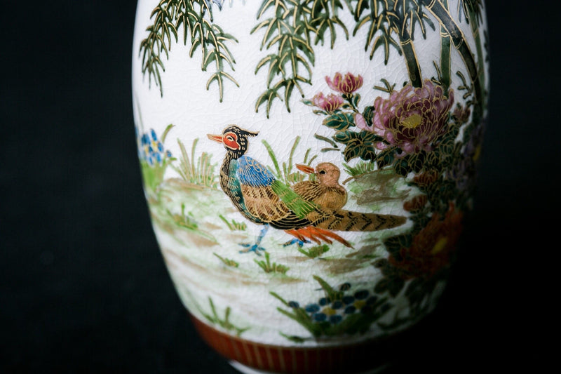 Satsuma Ware Vase | Bamboo