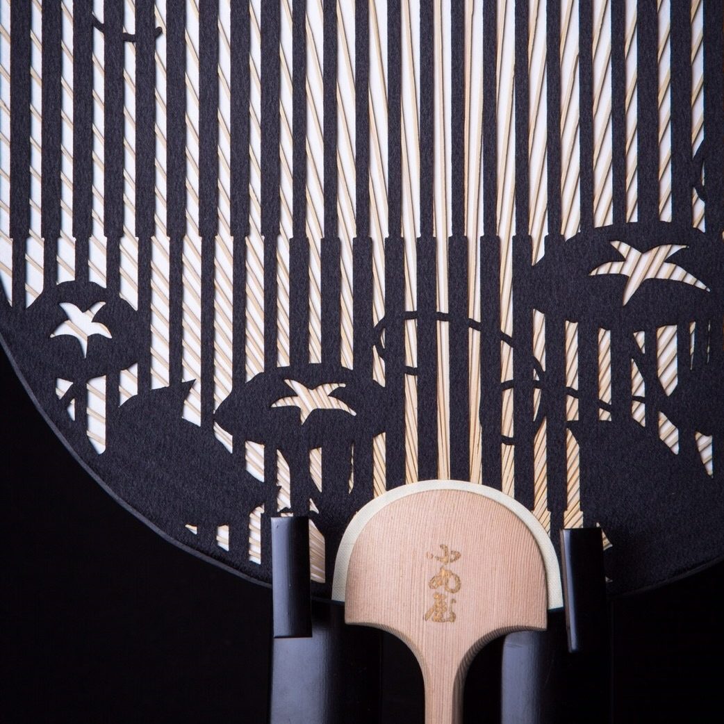 Cutting Art Round Fan | Check