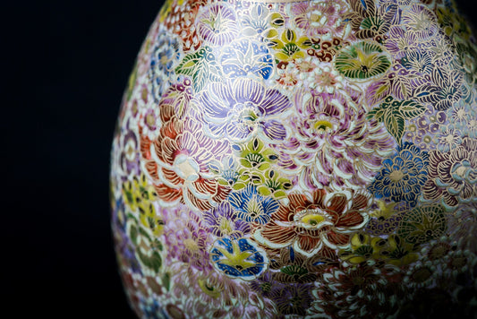 Satsuma Ware Vase | Tall Lapis Lazuli