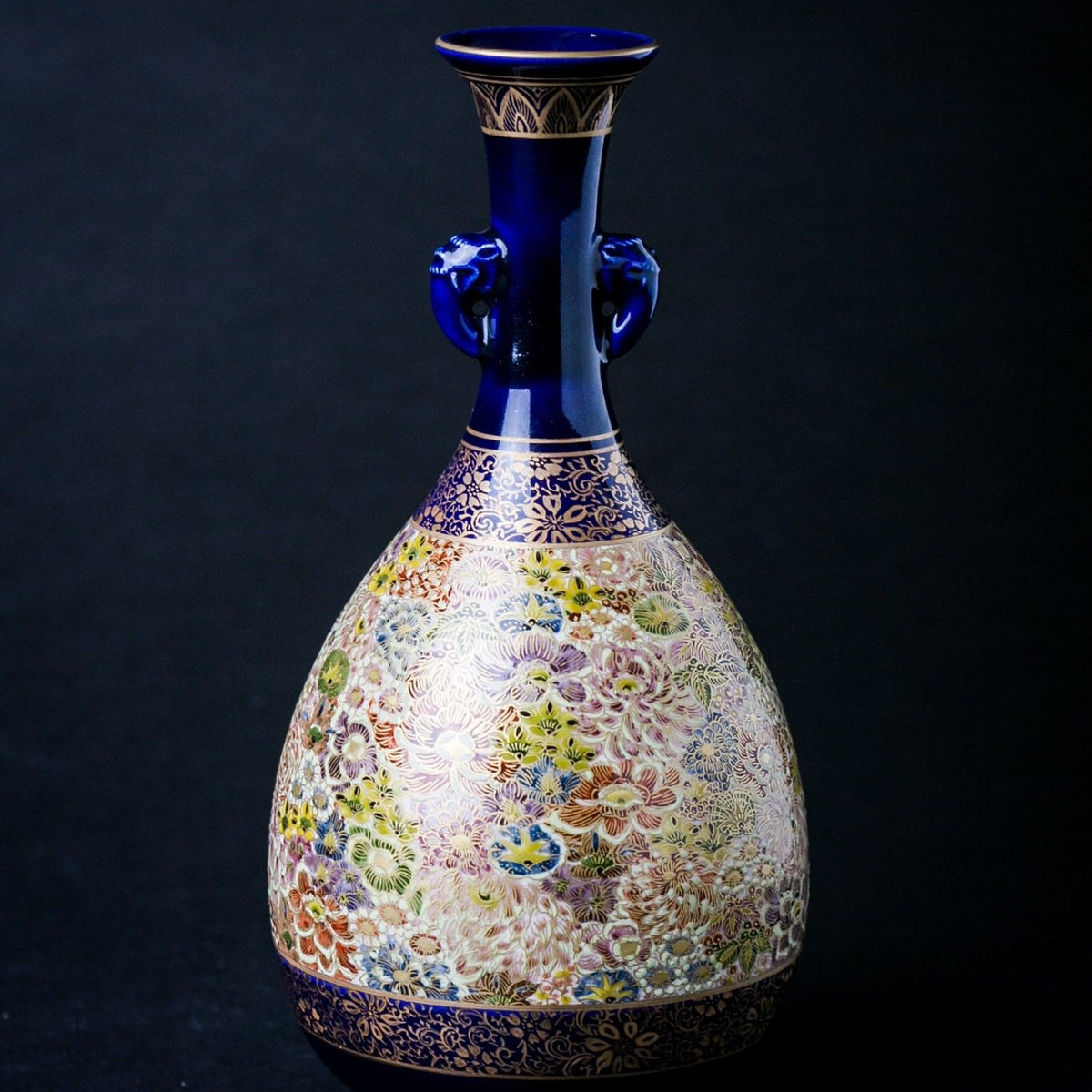 Satsuma Ware Vase | Tall Lapis Lazuli