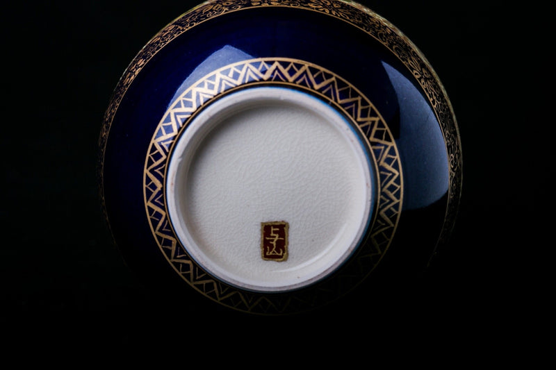 Satsuma Ware Vase | Tall Lapis Lazuli