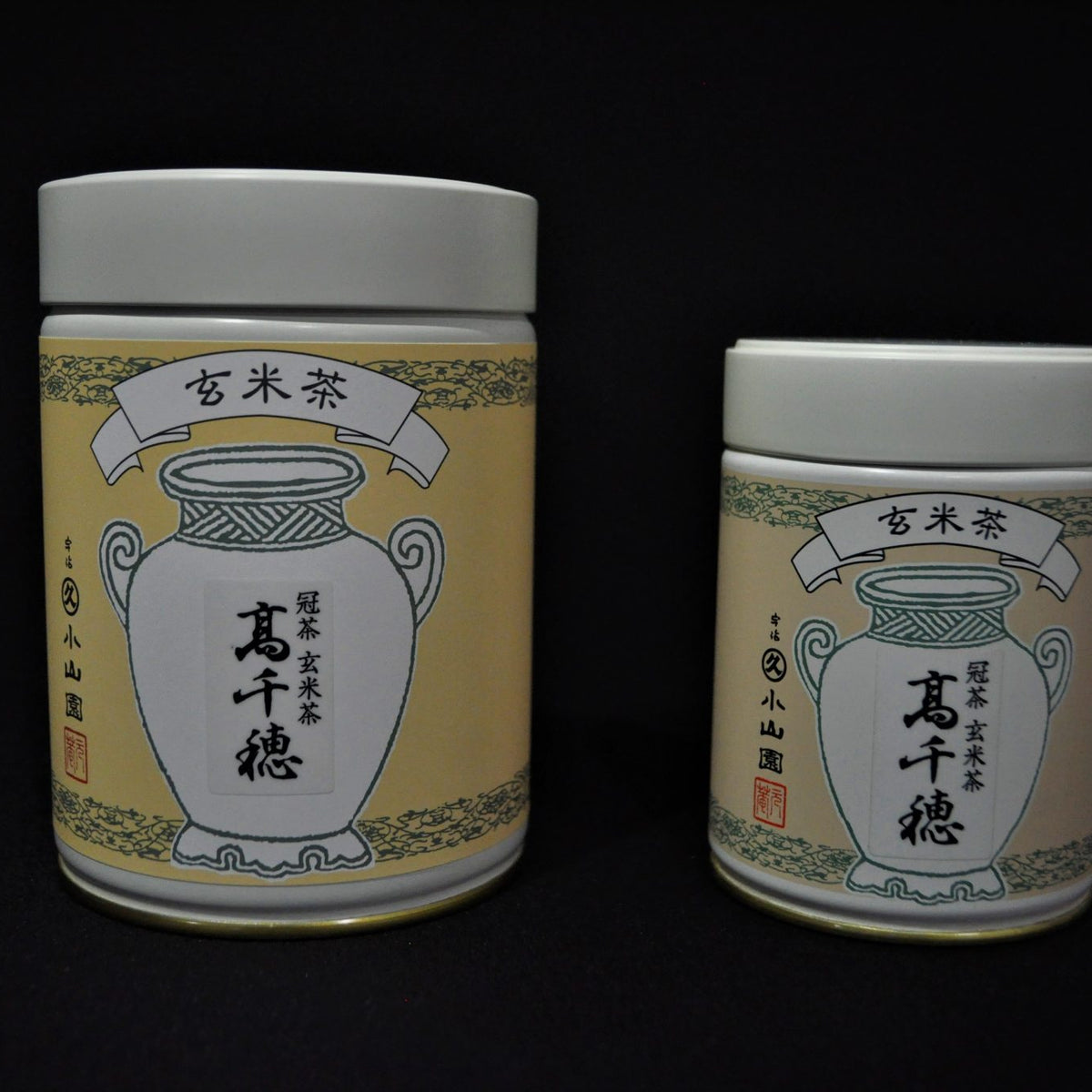 Genmaicha | Brown Rice Green Tea | Takachiho