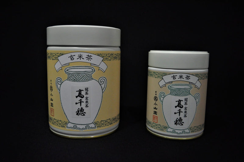 Genmaicha | Brown Rice Green Tea | Takachiho