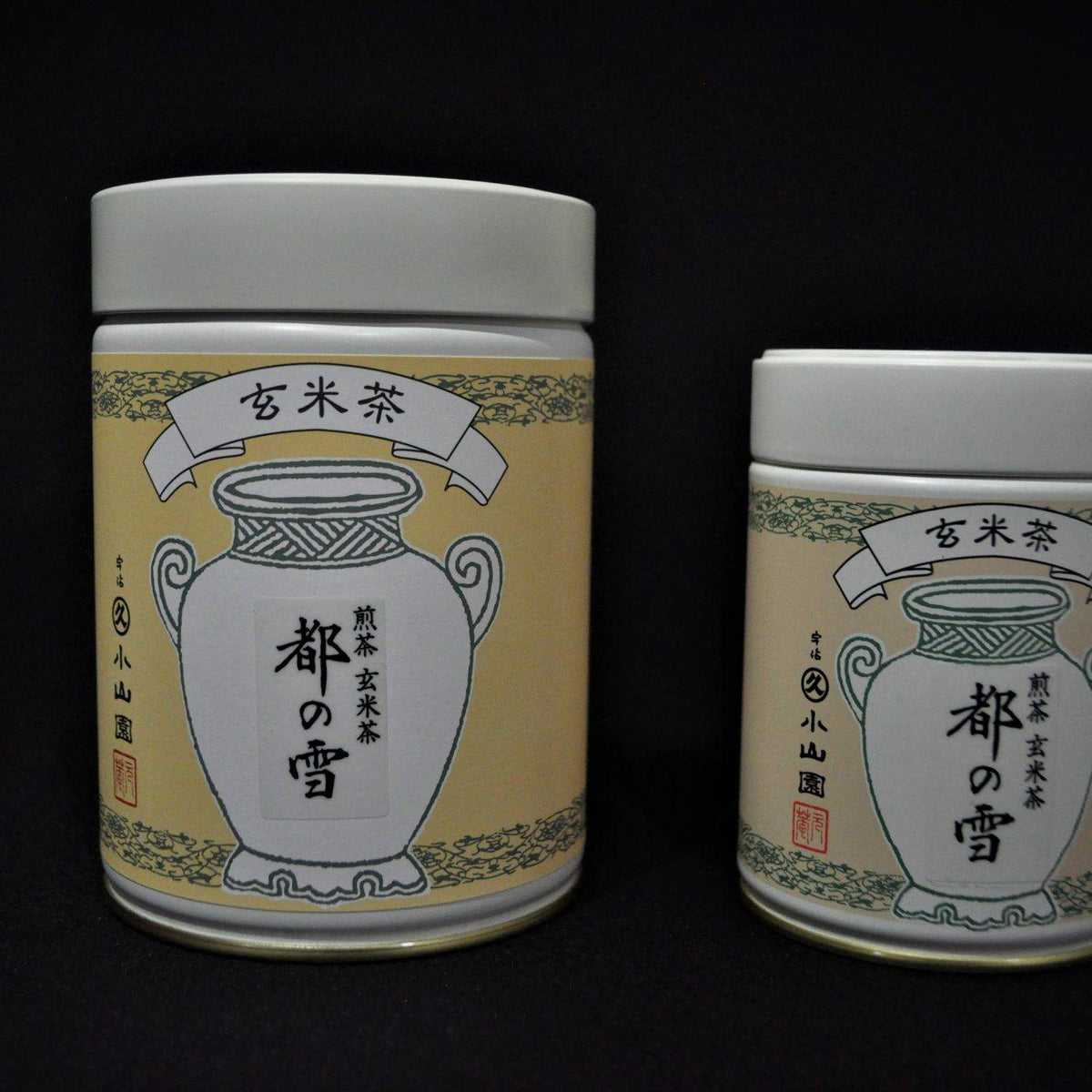 Genmaicha | Brown Rice Green Tea | Miyako No Yuki
