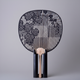 Cutting Art Round Fan | Check & Paulownia Tree