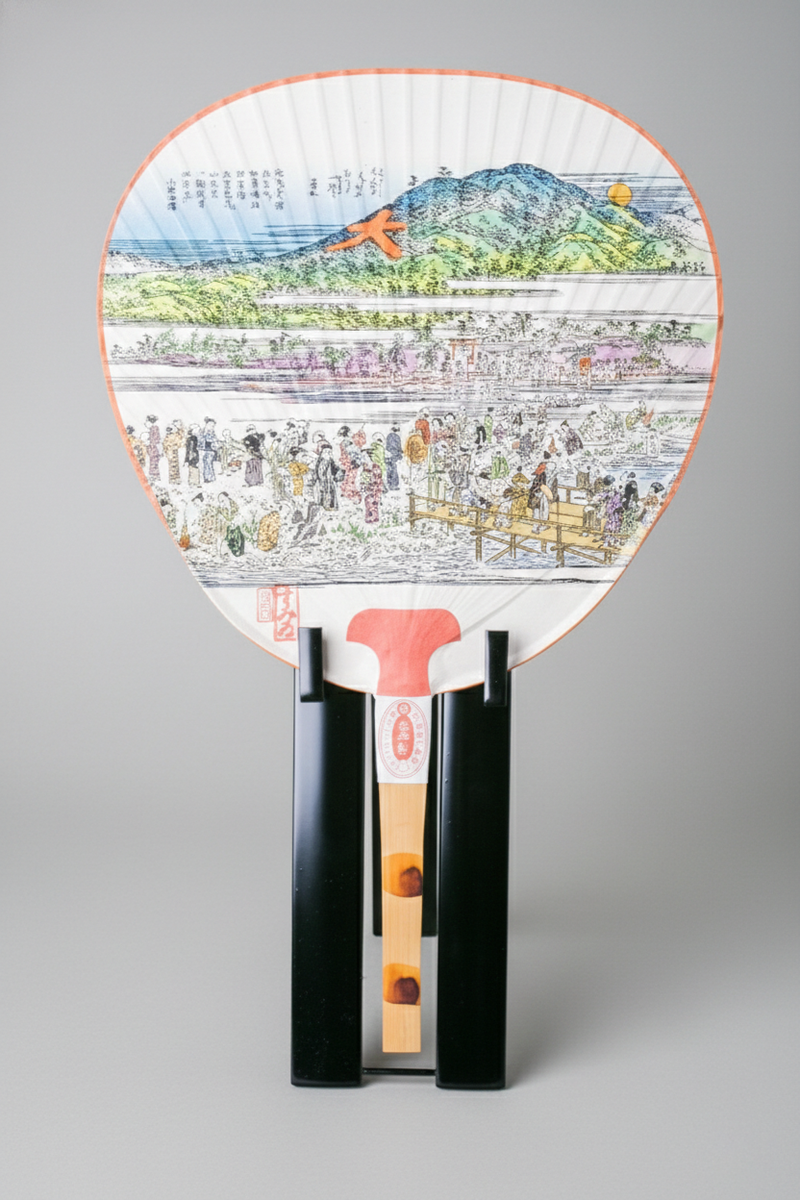 Fan Display Stand | Black