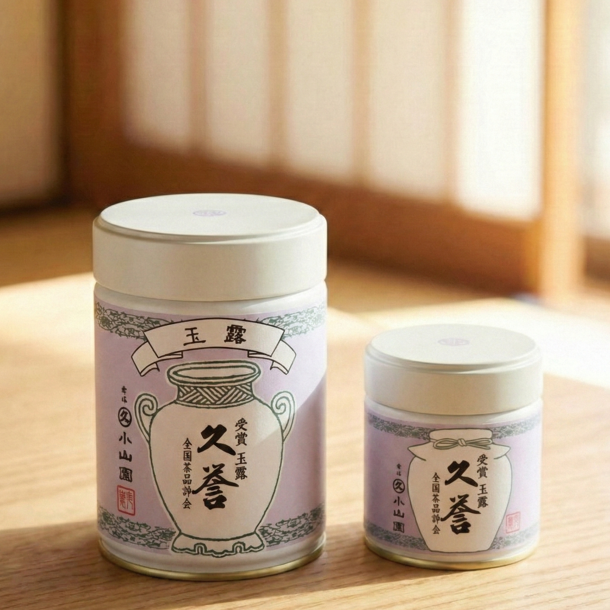 Gyokuro | Green Tea | Hisa Homare