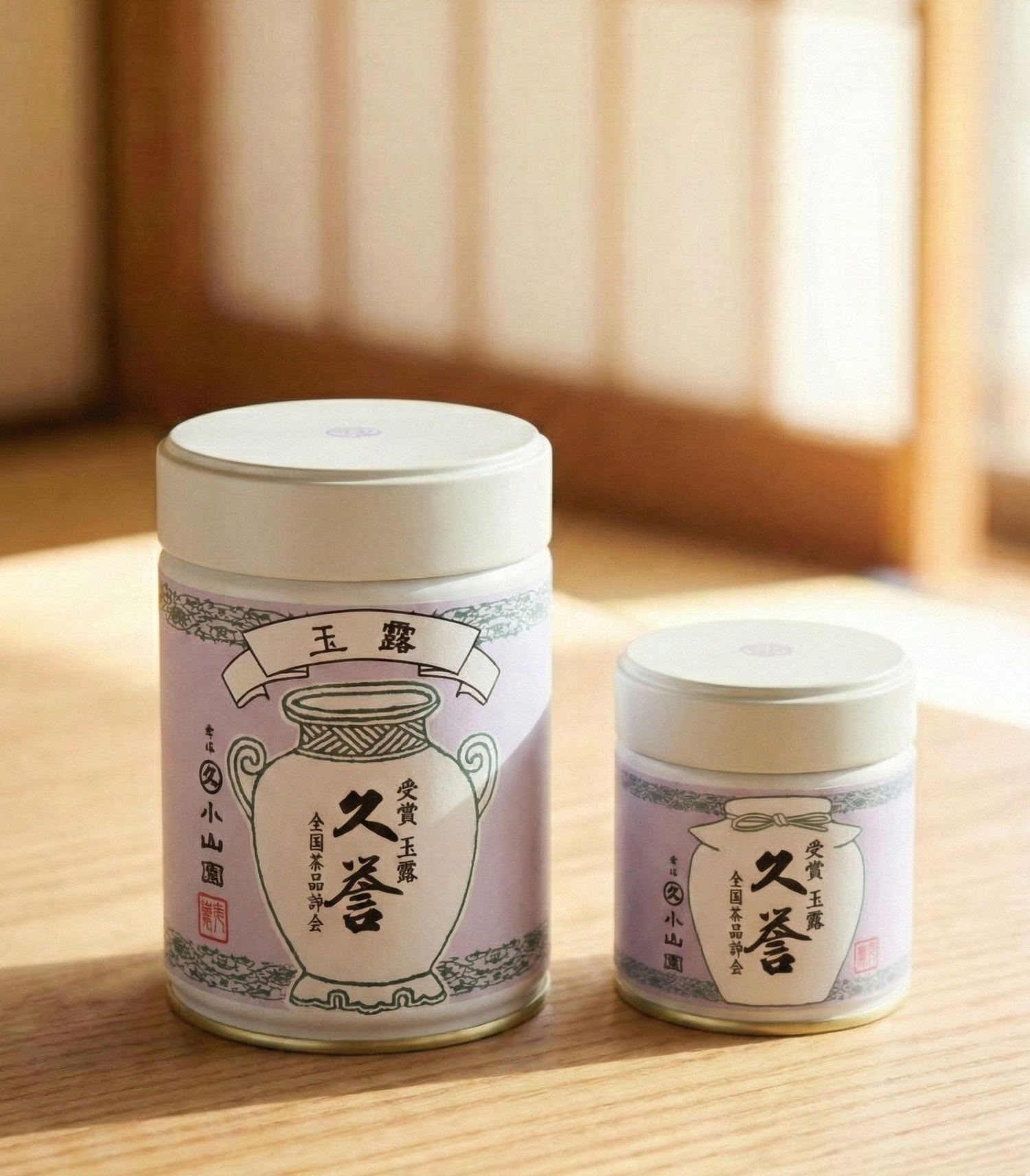 Gyokuro | Green Tea | Hisa Homare