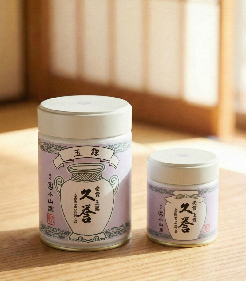 Gyokuro | Green Tea | Hisa Homare