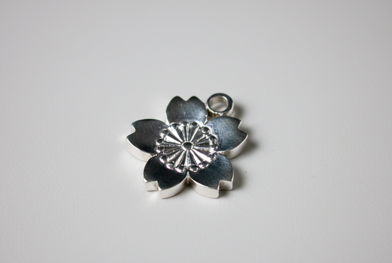 Silver Incense Stand | Sakura