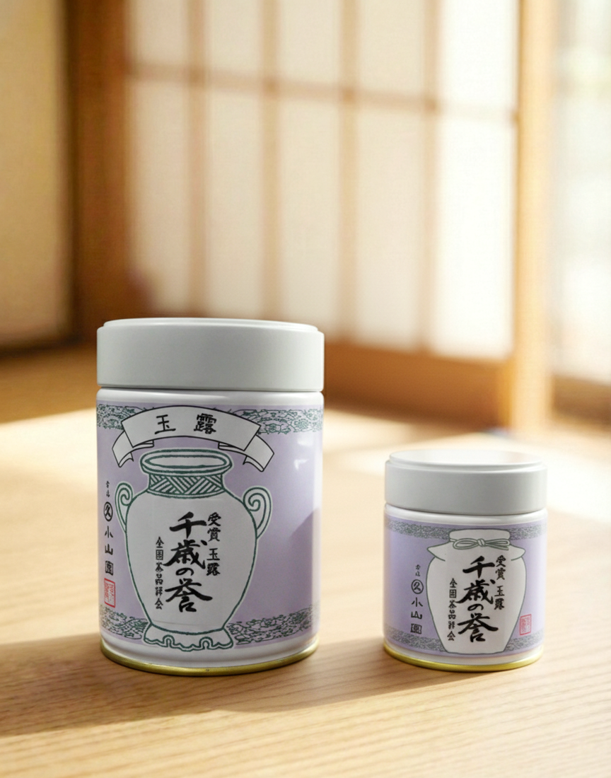 Gyokuro | Green Tea | Emperor Grade