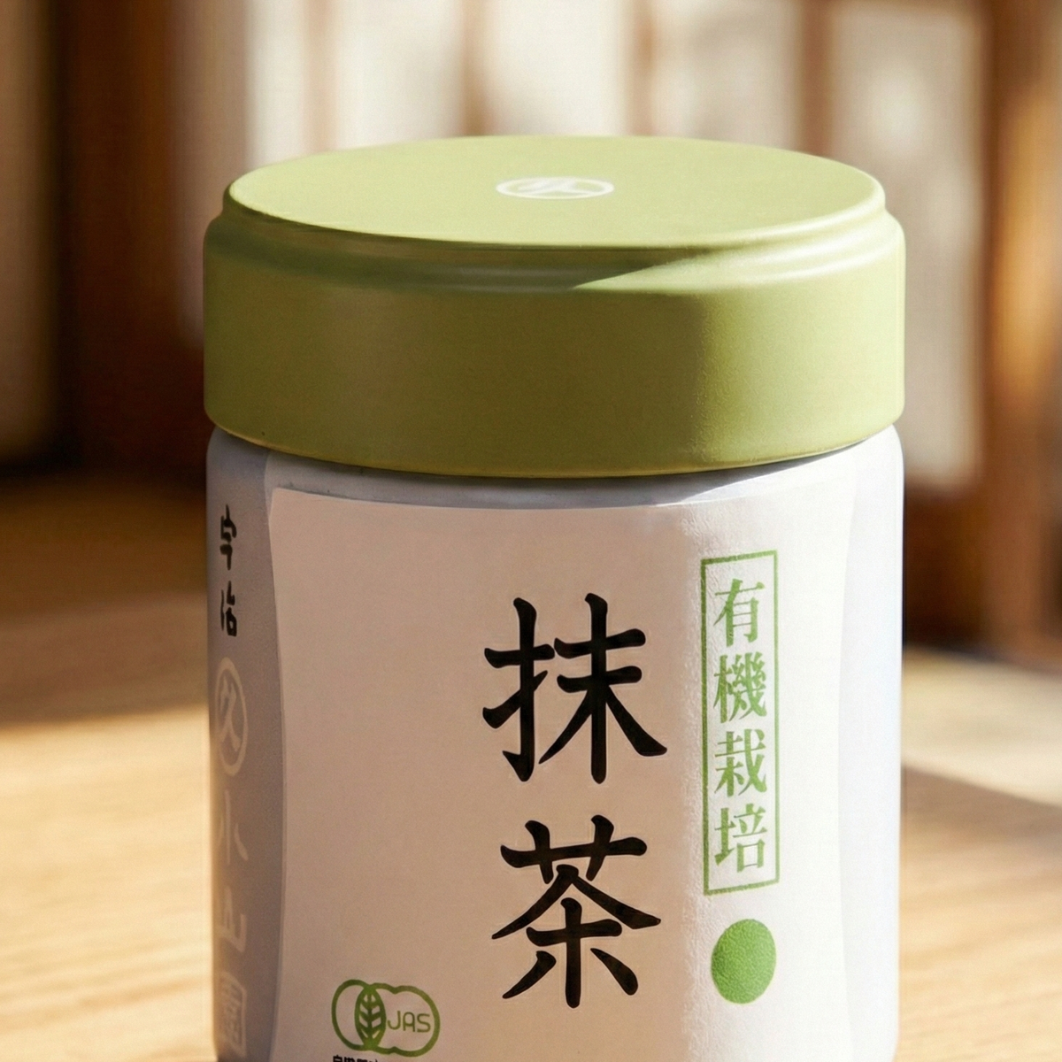 Organic Matcha | Green Tea