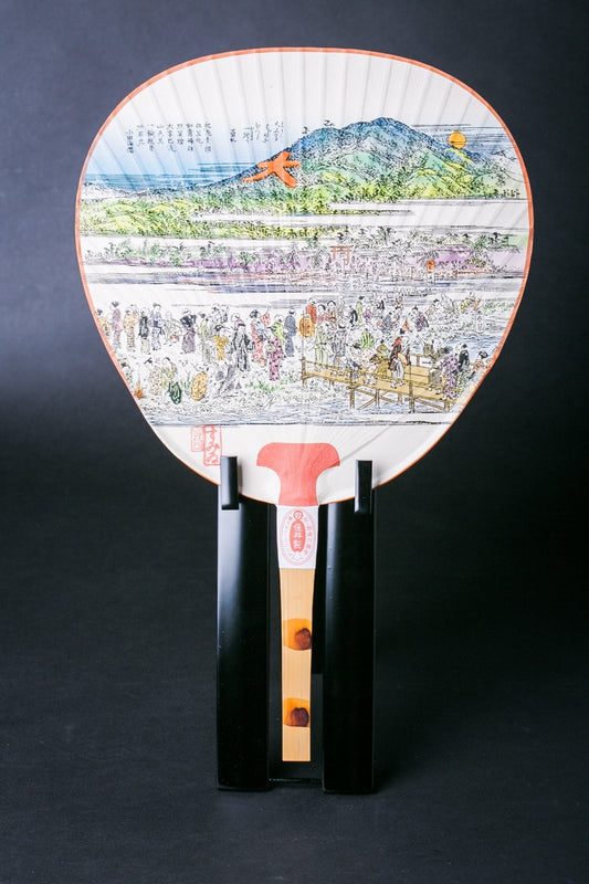 Fan Display Stand | Black