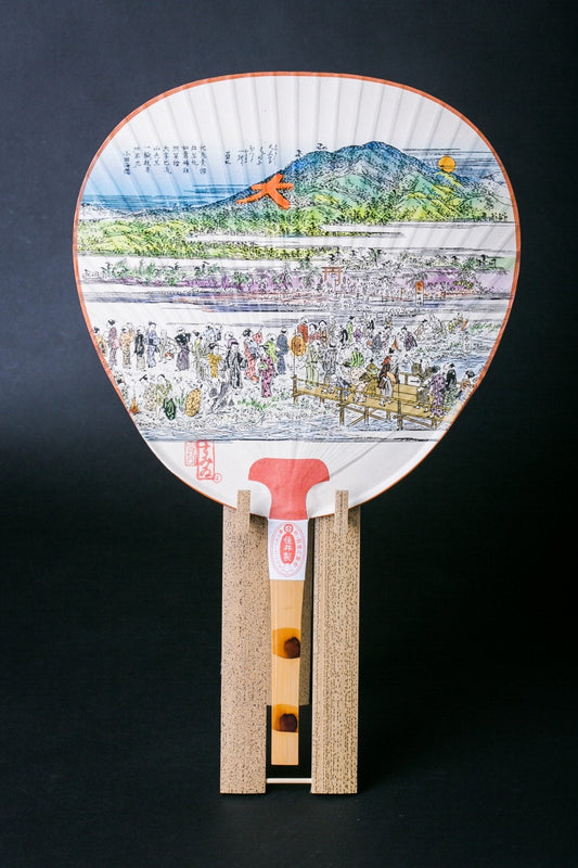 Fan Display Stand | Bamboo