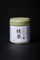 Organic Matcha | Green Tea | Silver Level