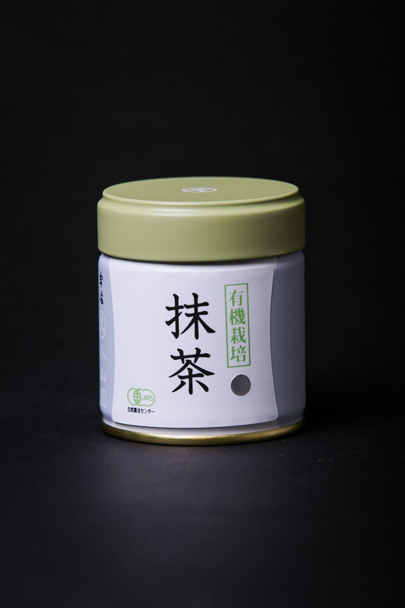 Organic Matcha | Green Tea | Silver Level