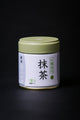 Organic Matcha | Green Tea