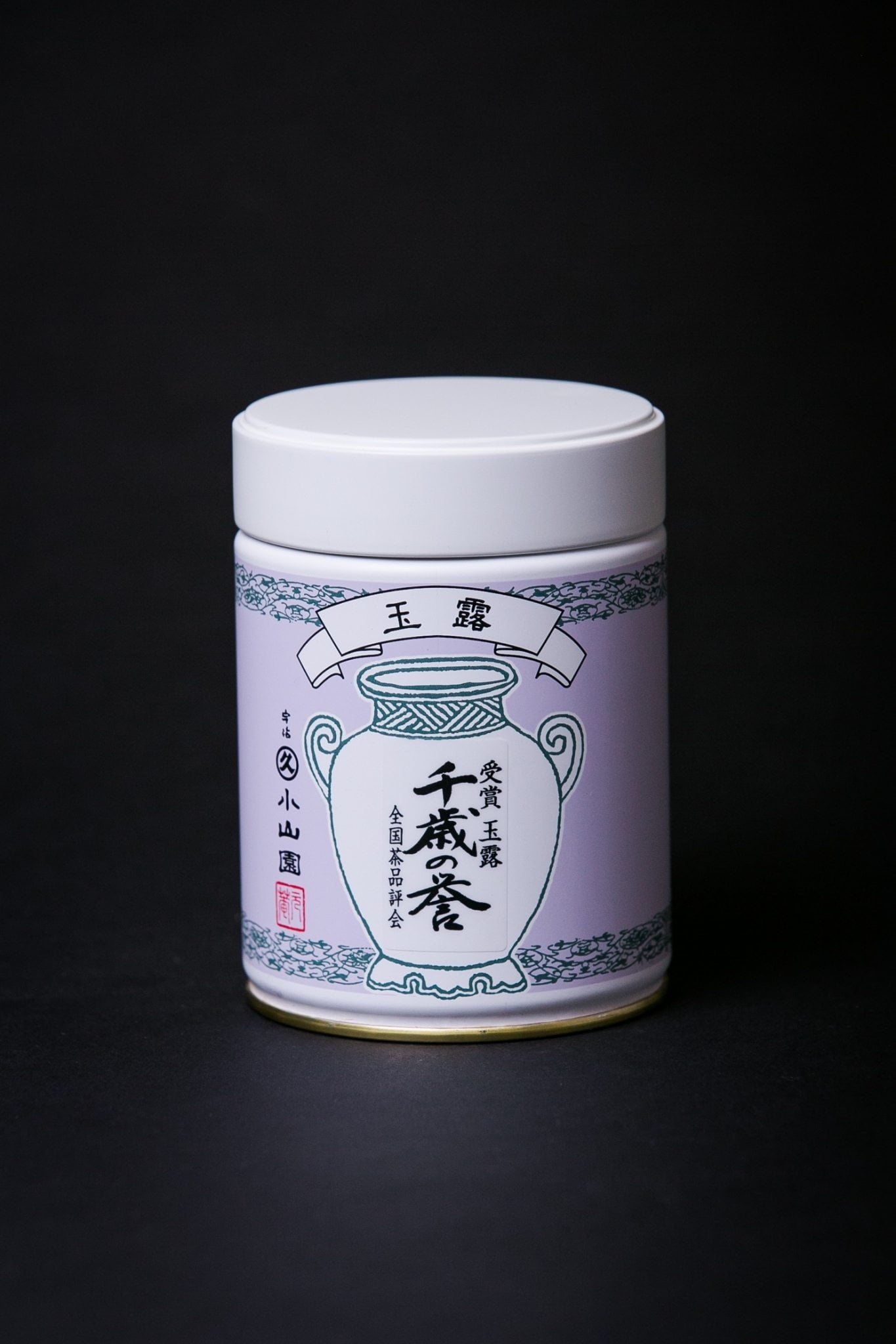 Gyokuro | Green Tea | Emperor Grade