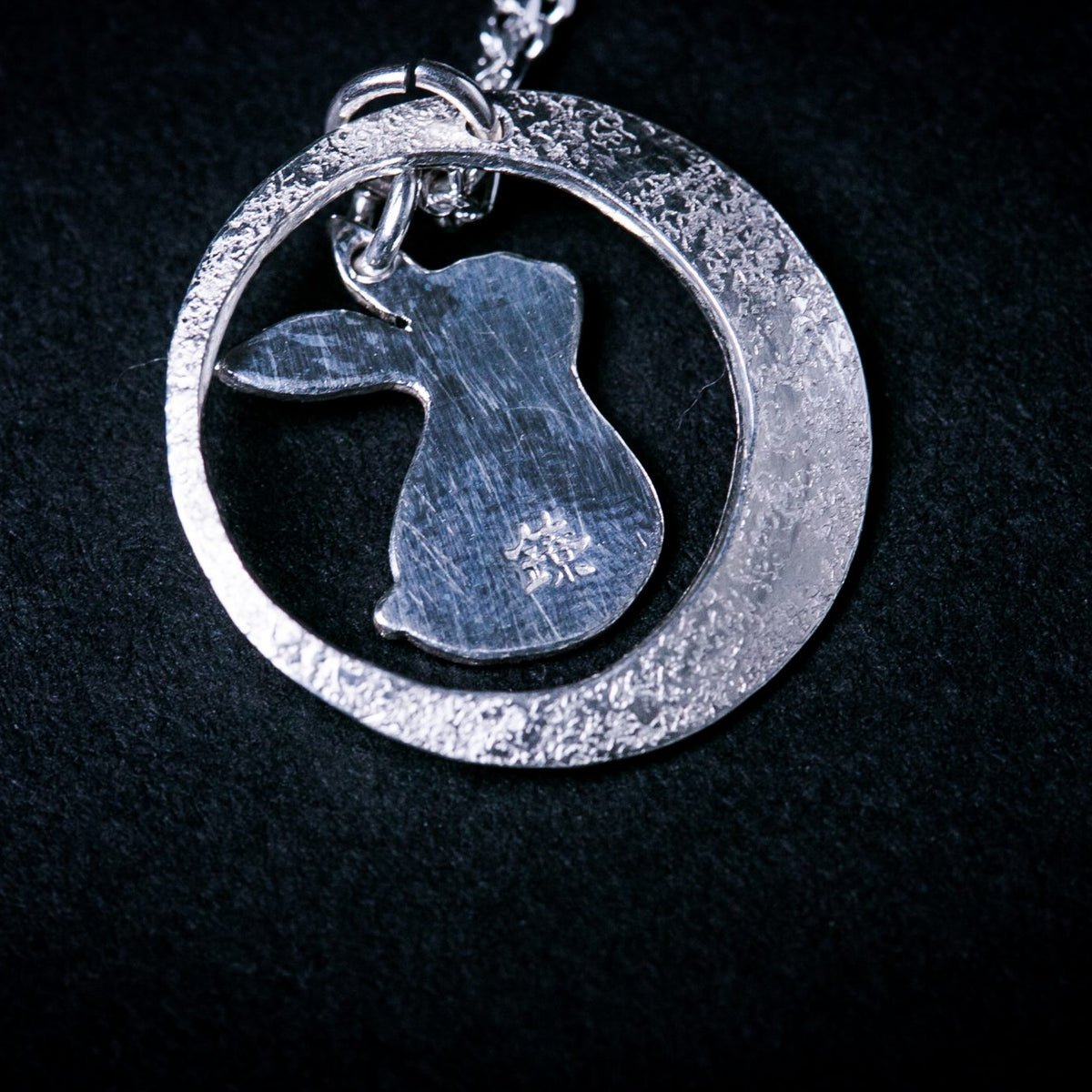 Silver Necklace |  Rabbit on the Moon