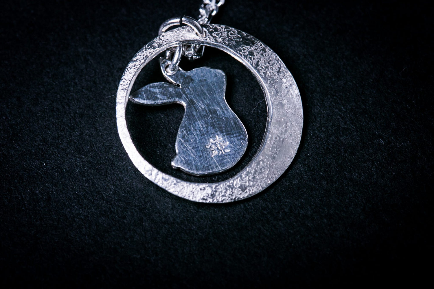 Silver Necklace |  Rabbit on the Moon