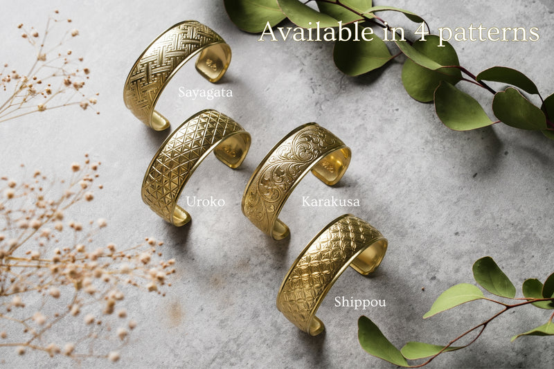 KAZARINO Bangle — Arabesque M