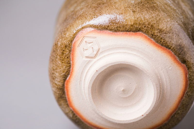 Matcha Green Tea Bowl | Raku Mt.Fuji & Crane