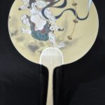 Kyo Uchiwa Fan | Japanese God of Thunder