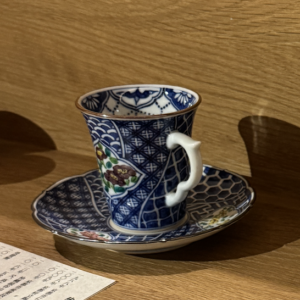 Cup & Saucer 1