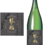 Sake | Koigataki
