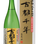 Sake | Ancient Capital Millennium
