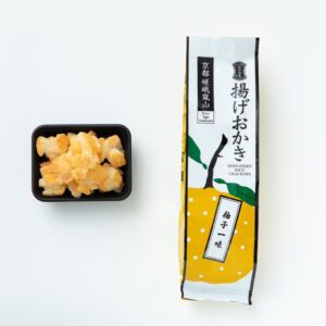 Kiyomi Yuzu Shichimi Rice Crackers